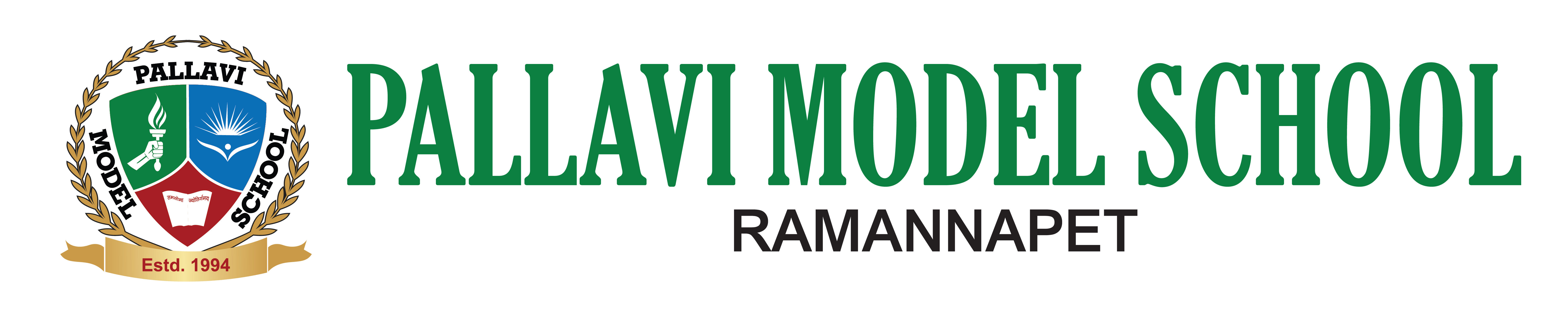 Pallavi Model School Logo